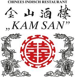 Chinees Indisch Restaurant Kam San